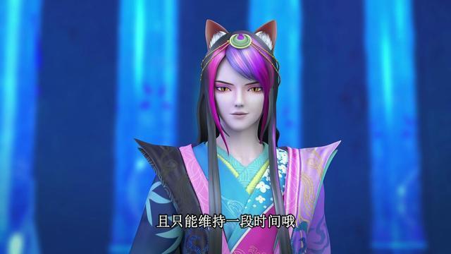 叶罗丽仙境中只有颜爵无法进化成人形这是有原因的