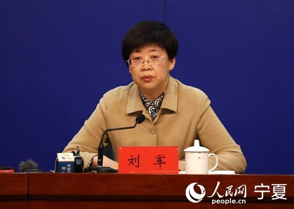 宁夏回族自治区党委宣传部副部长,文化和旅游厅党组书记刘军介绍文旅