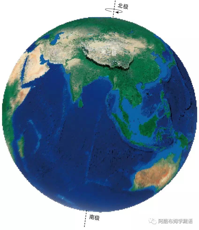 守护"地球第三极"青藏高原