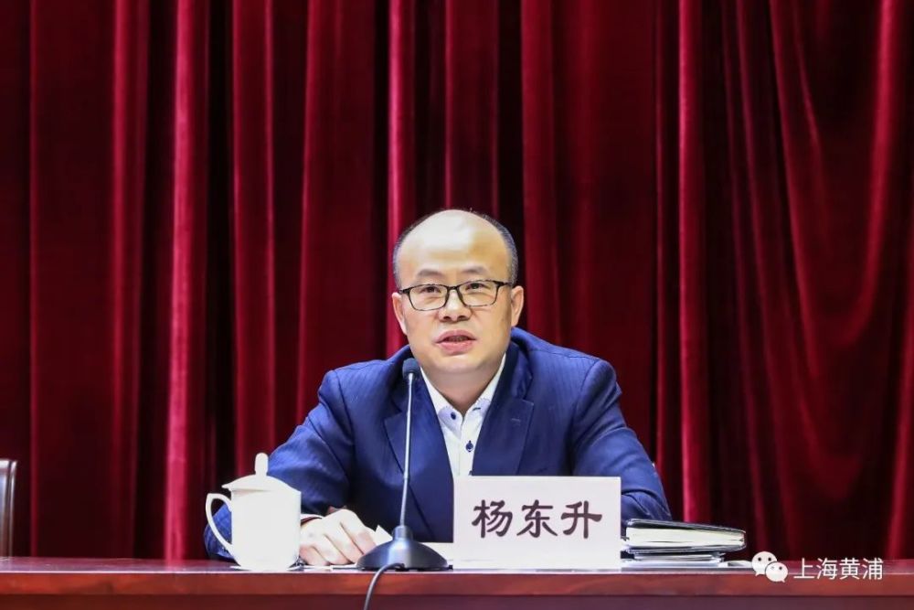 会上,区委常委,副区长陈卓夫,副区长杨东升分别部署了我区优化营商