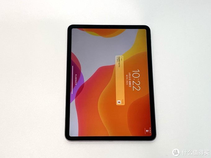 为什么在ipad pro2020发后,买了一个ipad pro2018