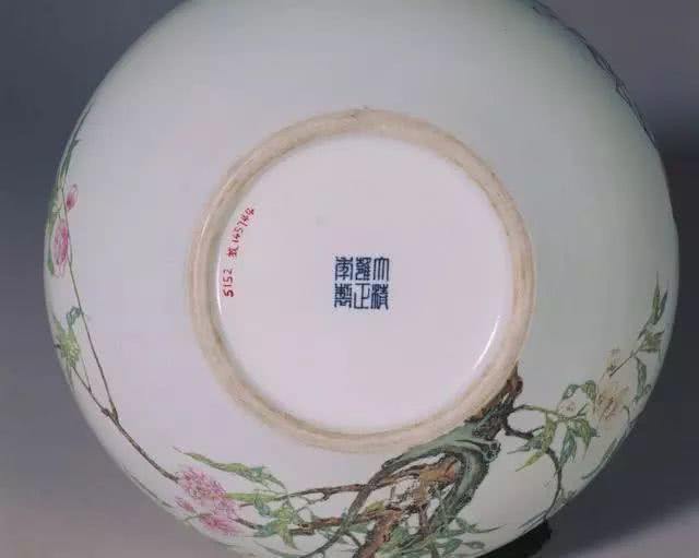 清朝瓷器——雍正_腾讯新闻 清朝瓷器——雍正_腾讯新闻