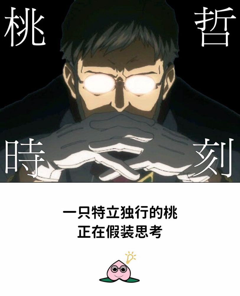 中国煤矿文工团|刘昊然考上的文工团到底是啥？