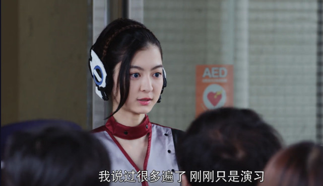 假面骑士:零一中出现过的美女修玛吉亚,颜值不输给刃唯阿