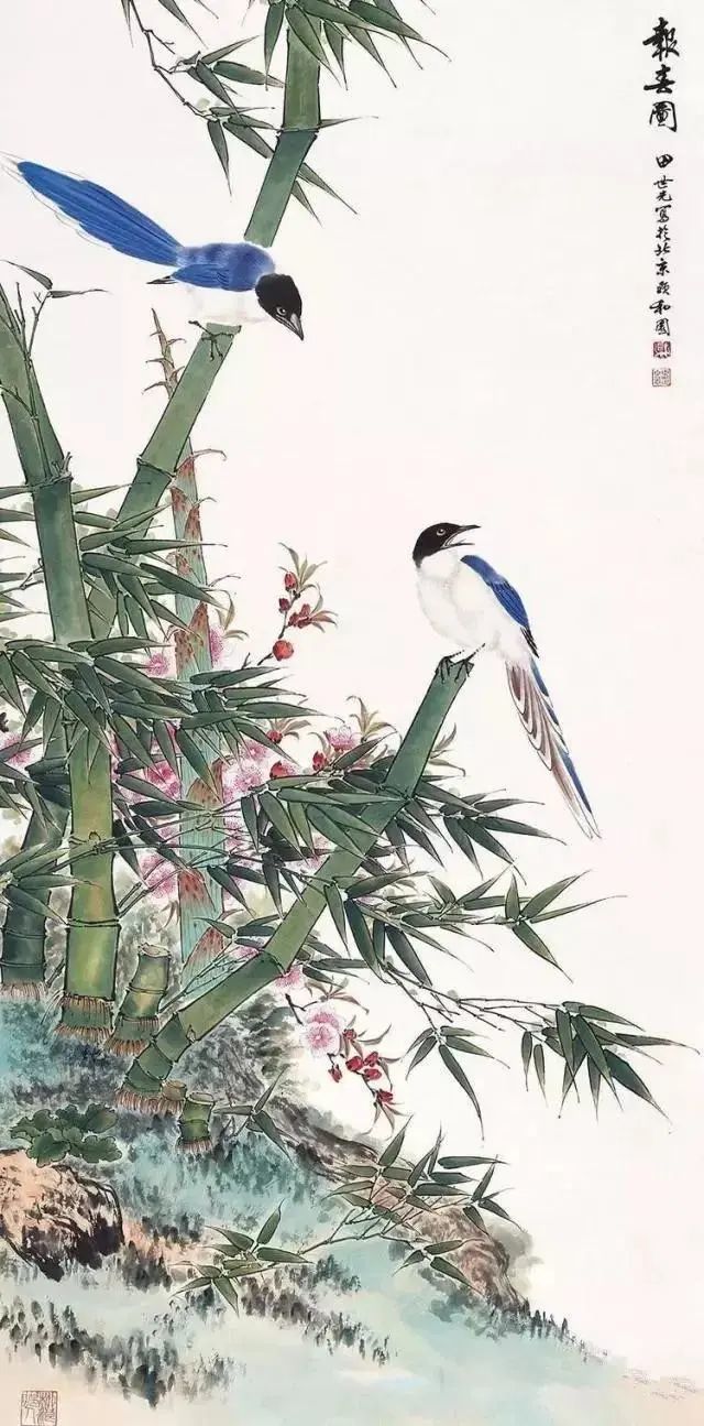 田世光《竹》67_腾讯网