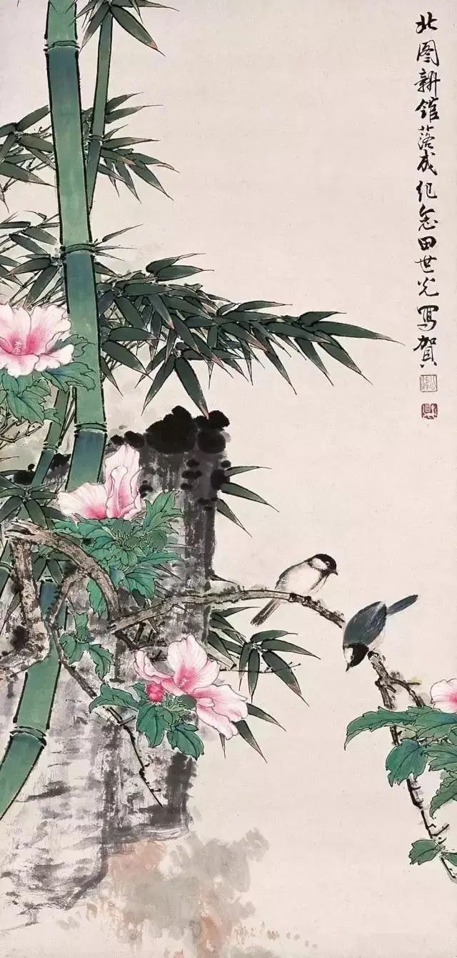 田世光《竹》67_腾讯网