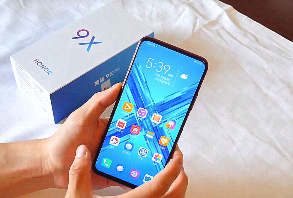 荣耀9x为发挥余热,现阶段再次刷新价格,还要等荣耀10x吗?