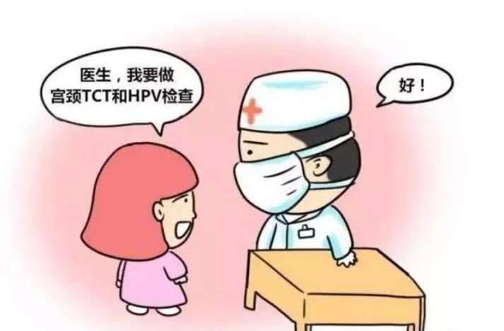 妇科常识：女性健康的守护者