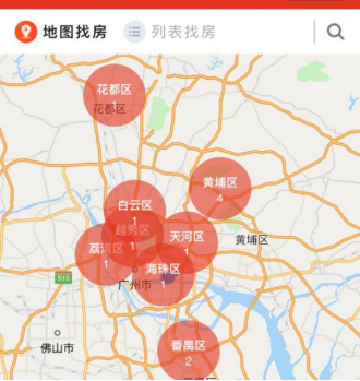 深度测评网上卖房平台:完善度参次不齐,仅3家公告楼盘不利因素