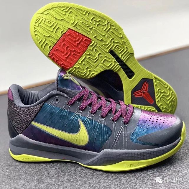 kobe 5 2k