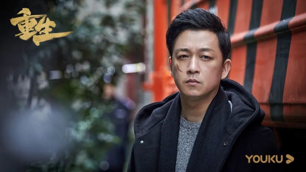 《重生》制片人敦淇,导演杨冬揭秘刑侦题材精品化制作之道