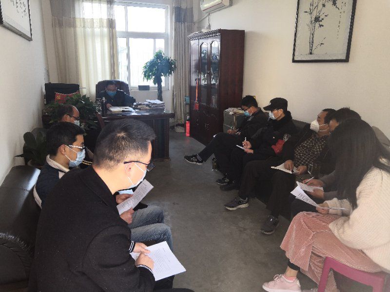 汉中市龙江中学召开开学工作动员安排会