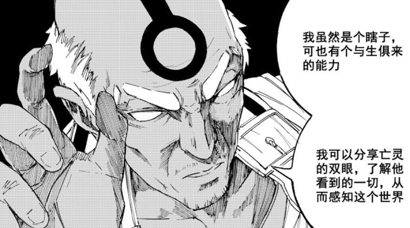 镇魂街白罗敷赢不了雪象李古柏加入才能赢