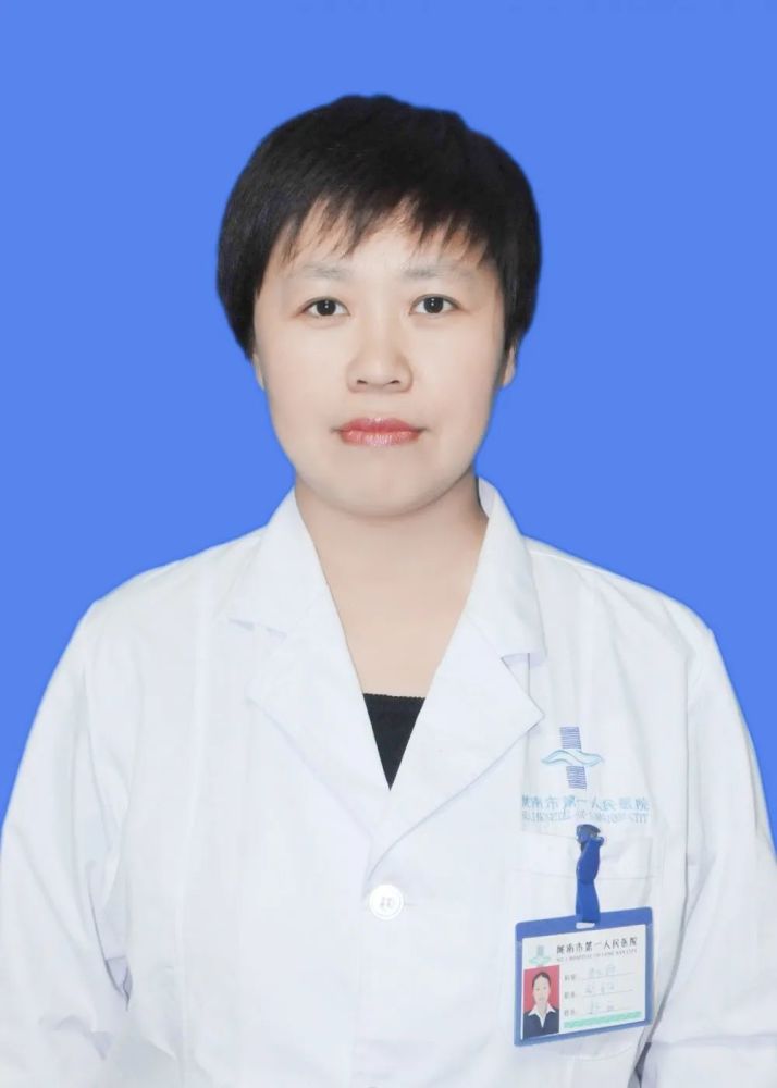 市医院科普讲堂消化内科副主任郭丽讲幽门螺旋杆菌感染