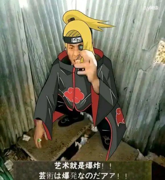 我在快手刷土味神剧