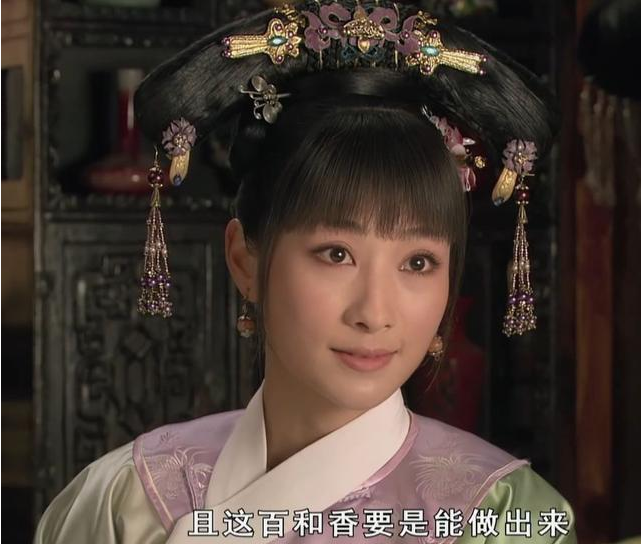 甄嬛传:都是低位妃嫔,为何安常在头饰比莞贵人贵重?