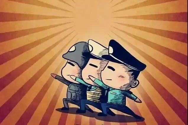 全局一盘棋,官兵一条心,革命向前进,无往而不胜!