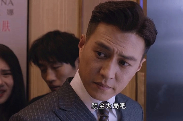 精英律师:看靳东如何唇枪舌剑,一口盐汽水喷得,一般人招架不住