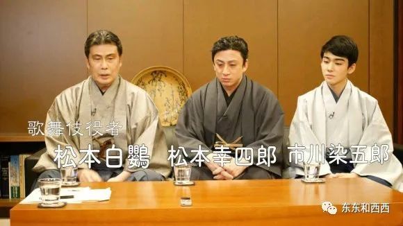 从小被全日本围观长大 女生都想嫁他 这才是万众瞩目的名门贵公子 腾讯新闻