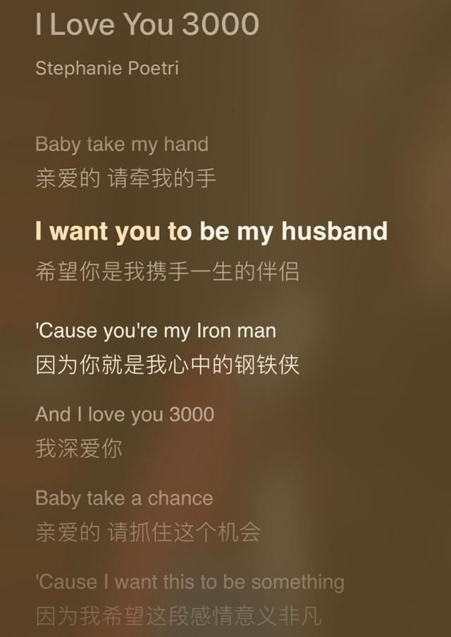 李小璐樱花树下舞动身姿 配文直言我爱你 视频拍摄者身份引猜测 腾讯新闻