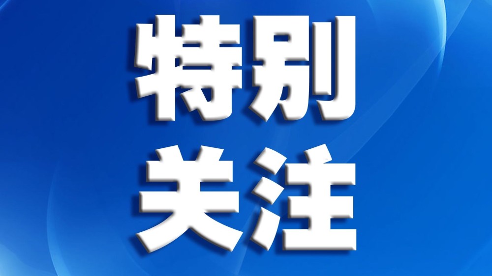 广东白云学院排行_最新2020广东省民办大学排名!广东白云学院夺冠!