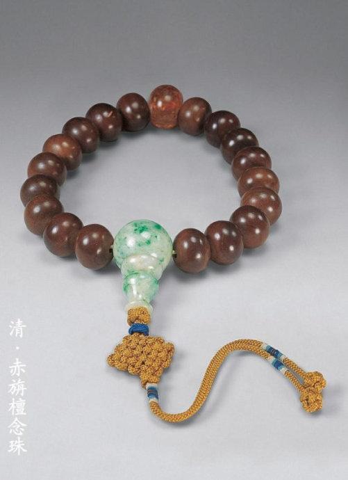 宫廷遗珍清代手串