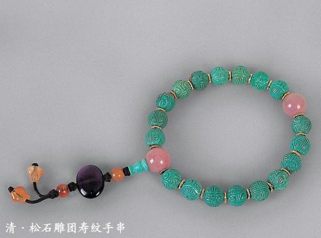 宫廷遗珍清代手串
