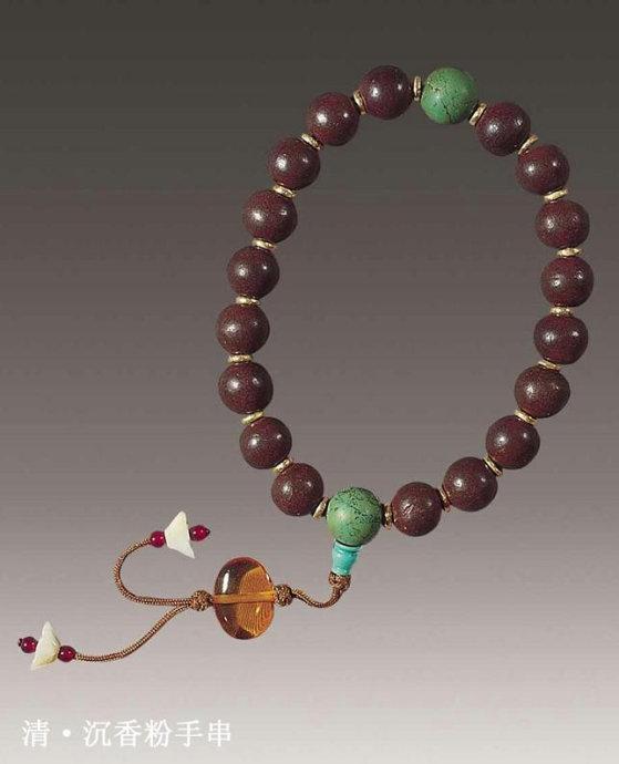 宫廷遗珍清代手串