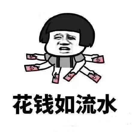 生活不易赚钱难的句子挣钱辛苦的感悟