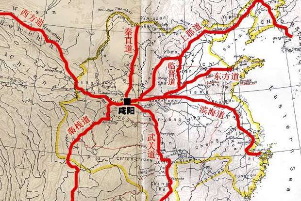 秦始皇为什么劳民伤财修筑直道直道对秦有何作用