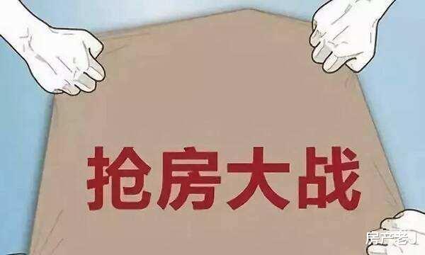 为什么深圳房子这么贵还有很多人抢着购房