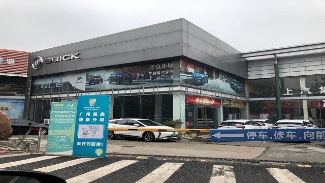 威尔森方面指出,受疫情影响,经销商普遍持消极心态.