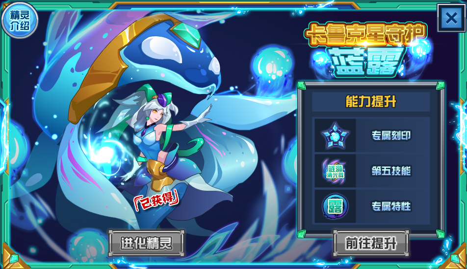 它曾是赛玩家90喜欢的属性伊优即是正义但如今还不如草系