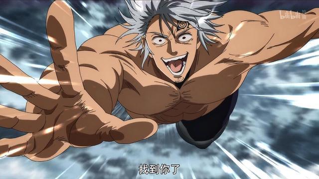 七原罪:最强天使真叶,这一生还真是不好过呀!