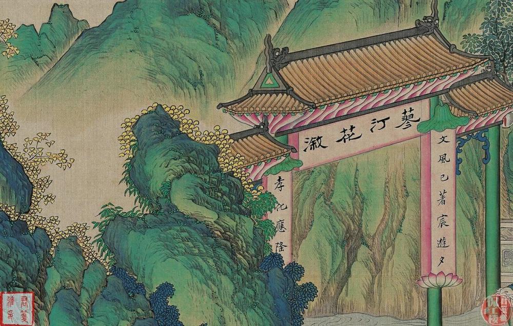 林黛玉|贾宝玉非林黛玉不娶，明明已经订婚，为何最后却娶了薛宝钗？