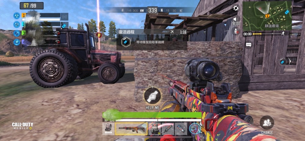 一款好游戏的标准是什么 看了这款fps游戏 网友 明白了 腾讯新闻