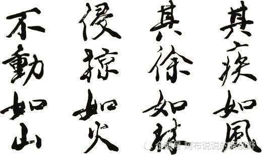 日语有片假名和平假名为什么还要汉字 腾讯新闻