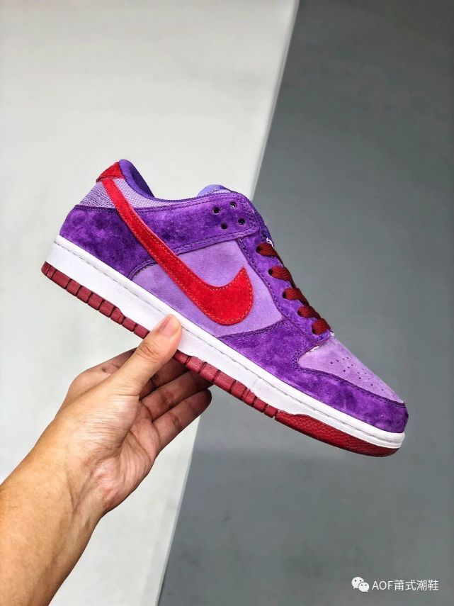 高贵神秘的迷幻紫色dunk树莓紫开箱实测