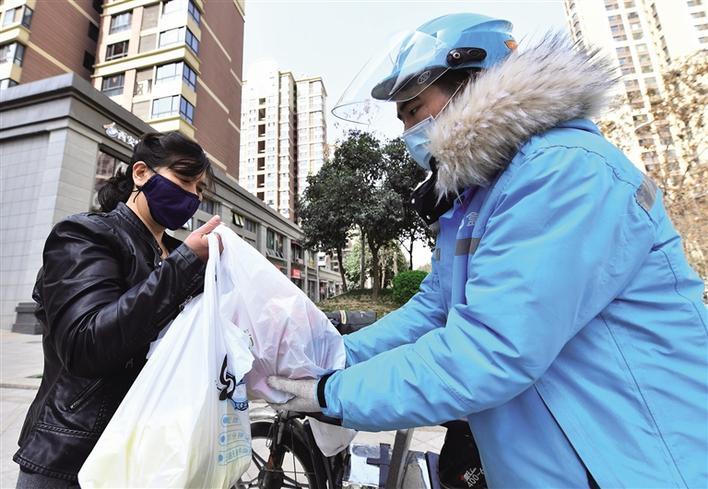 疫情送货上门图片