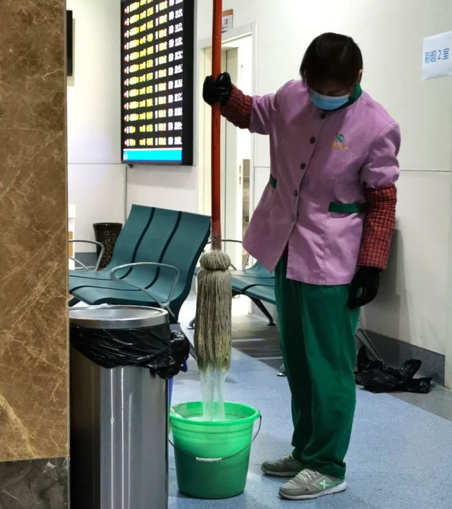 医院保洁员的责任与担当