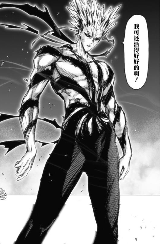 一拳超人强者弱点是心态崩饿狼没怪人化黑光没破防被当沙包