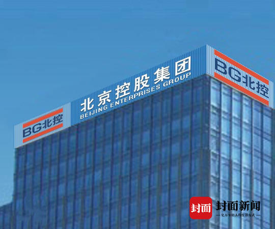 投资10.59亿元 北控水务携手岭南股份四川南充治水