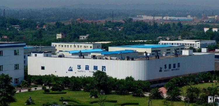 重庆华森制药聘美国科学家为首席科学官 打造创新药研发团队