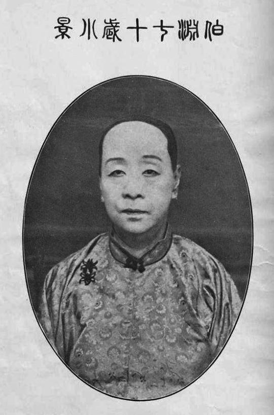 中国妇女解放运动先驱曾懿悬壶思济世著文呼平权