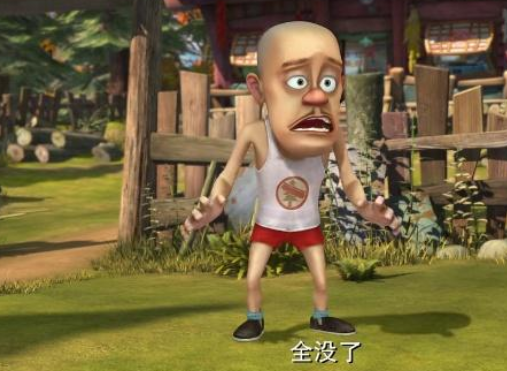 熊出没光头强是有钱人还是穷人从他穿的鞋子上就能看出来