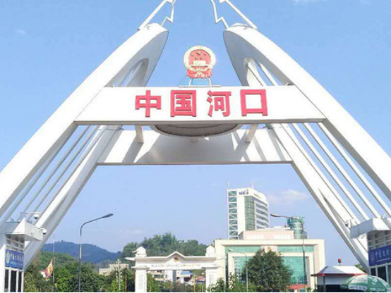 云南与越南交界有个小县城,曾是男人的天堂,如今整治后冷清多了