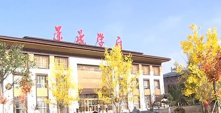 目前包头房地产状况