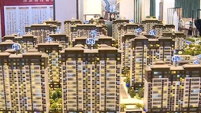 目前包头房地产状况