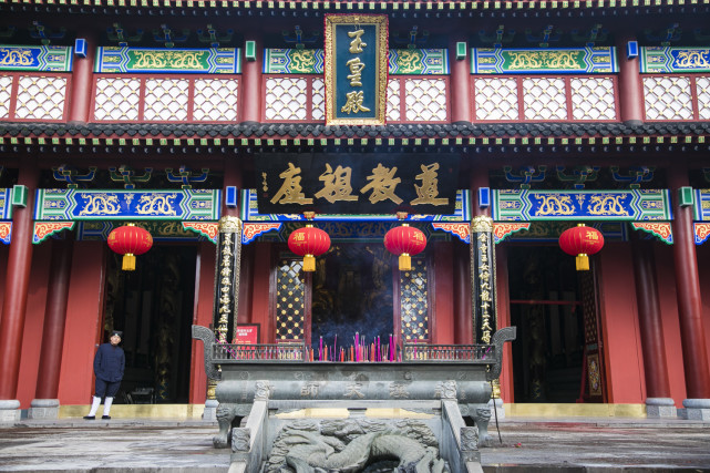 被称为道教正一派的祖庭和元明两朝管理道教事务的办公机构