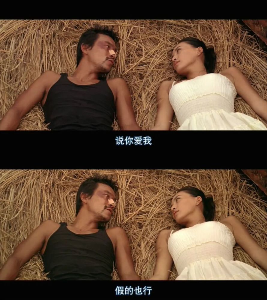 我是你爸爸:王朔是90年代的精神野爹